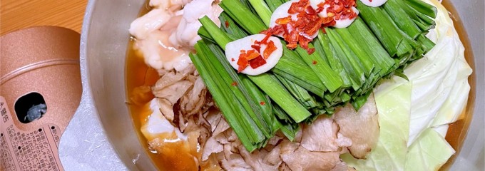 博多もつ鍋 やまや 名古屋栄店