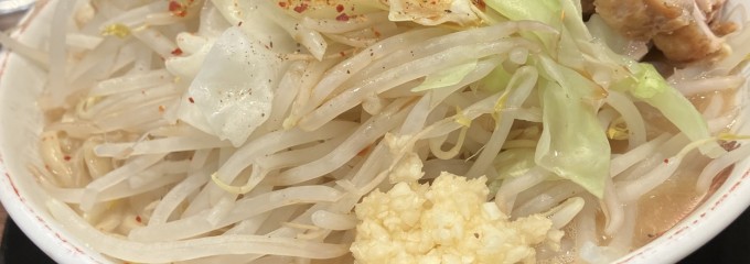 ラーメン豚山 下高井戸店