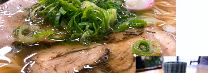 殿田