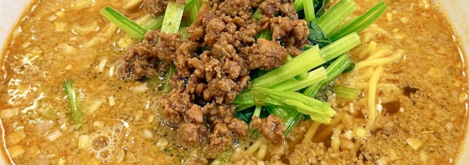 中華料理 千両