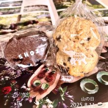 tuppymamaさんの写真