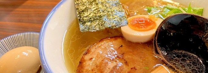 阿夫利 三軒茶屋