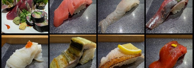 梅丘寿司の美登利総本店 アトレ吉祥寺店