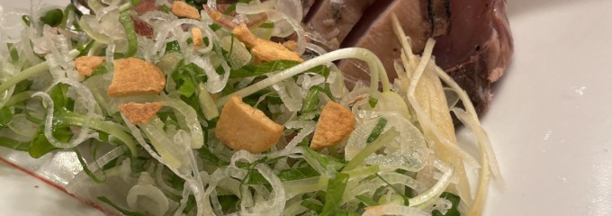 石月 グランツリー武蔵小杉店