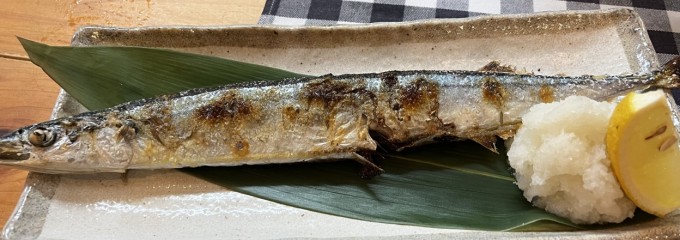 呑み喰いや 一條