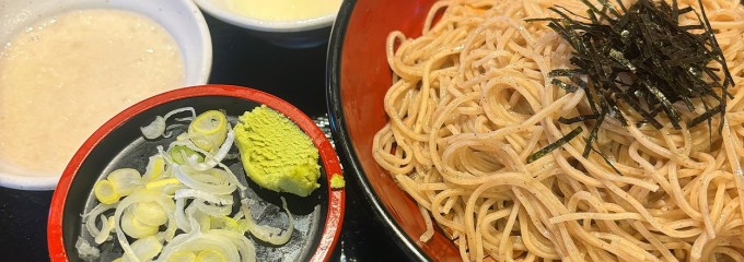 そばの神田 町前屋 松森店
