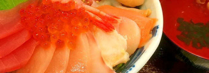 ダイニング ツクシ