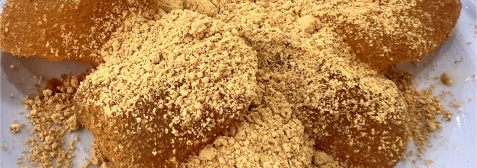 無添くら寿司 世田谷馬事公苑店