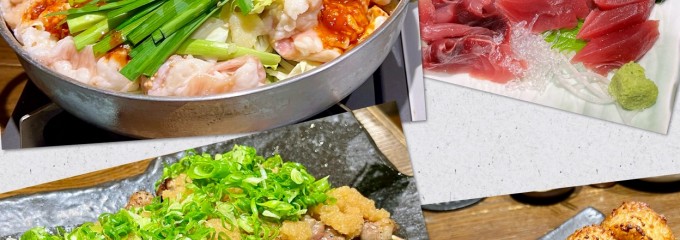 いっぽ　勝田台店