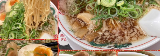 魁力屋 五反田店