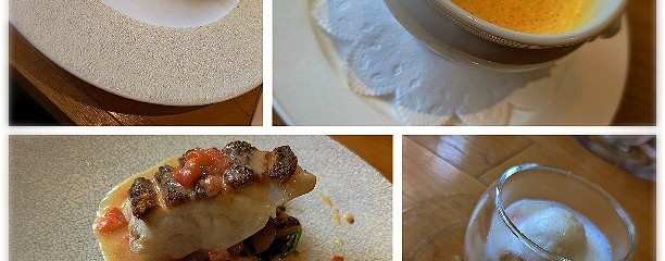 レスペランス カヤモリ