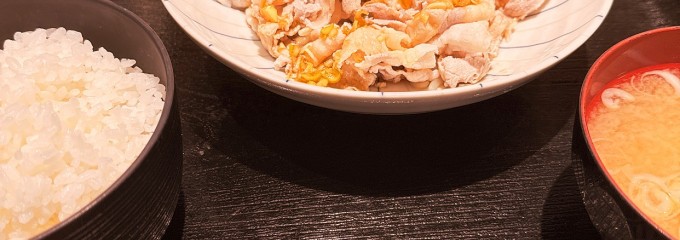 テンスイ Tensui