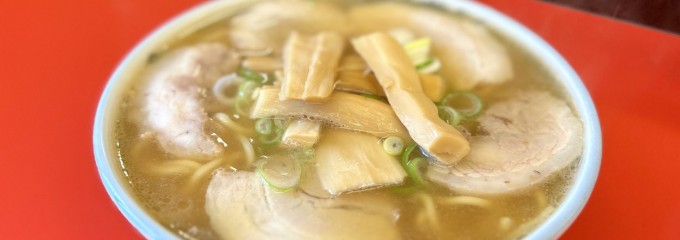 好陽軒