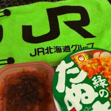 chifu19さんの写真