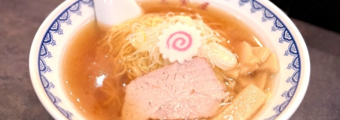 三吉屋 駅南けやき通り店