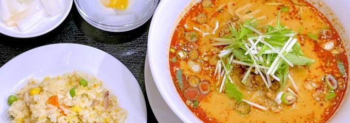 萬福大飯店 川崎店