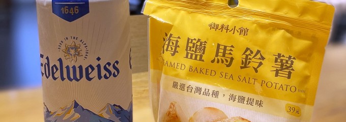 7-ELEVEN 大砚门市