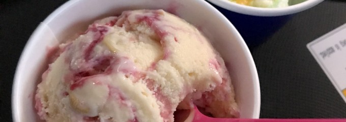 サーティワンアイスクリーム 四日市生桑店