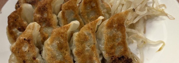 桃園