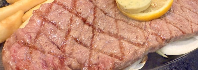 肉の万世流山店