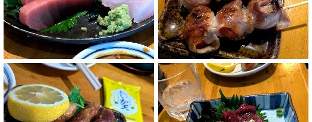 とり光