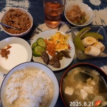Maki1109otabeさんの写真