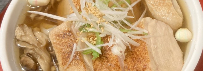 日本蕎麦 鴨鉄