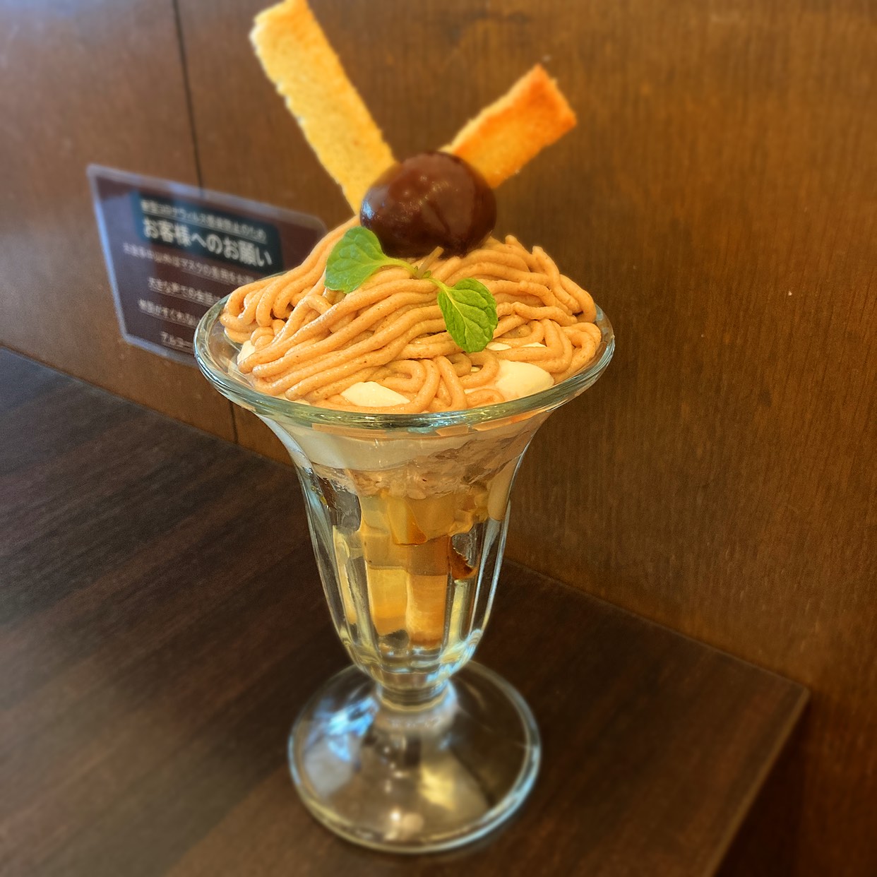 cazan 珈琲 店 本店
