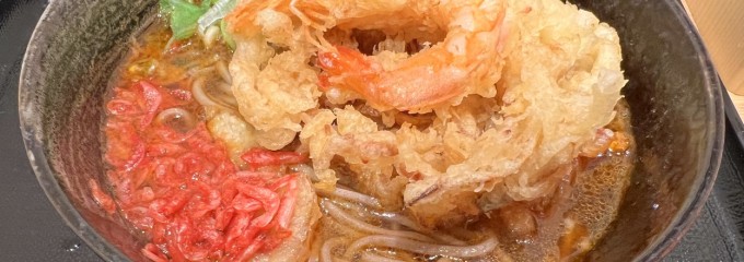 えきめんや横浜ポルタ店