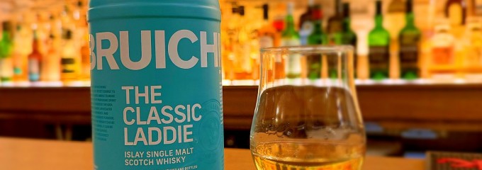 HIGHBALL BAR PEANUTS