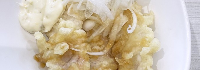 はま寿司 横浜岡野店