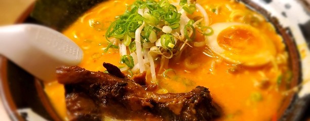 あぶらやらーめん 松島店