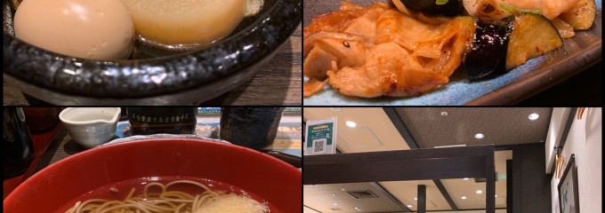 おらが蕎麦 京都