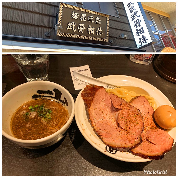 麺屋武蔵 武骨相傳(御徒町/ラーメン) | ホットペッパーグルメ