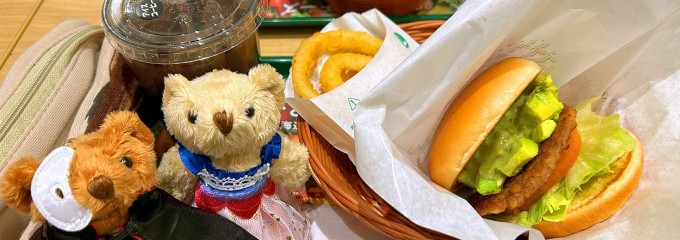 モスバーガー 博多バスターミナル店