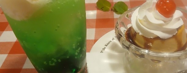 ラケル 上大岡店