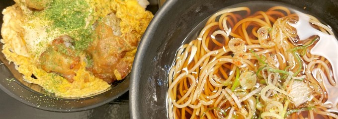 ゆで太郎 渋谷宮益坂店