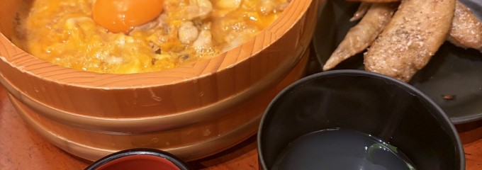 鳥開総本家 金シャチ横丁店