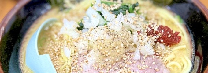 横浜家系ラーメン 中野屋 中野富士見町店