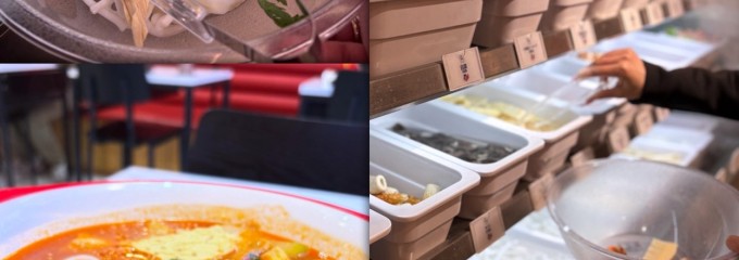 湯火功夫麻辣湯