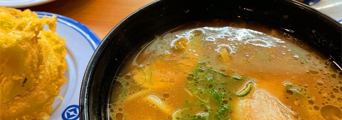 無添くら寿司 岡崎法性寺店
