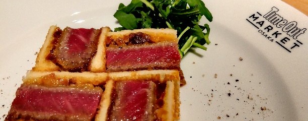 #肉といえば松田 タイムアウトマーケット大阪
