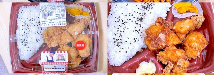 セブンイレブン 川崎駅前店