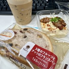 cafemocha243さんの写真