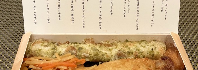 海苔弁いちのや 東池袋