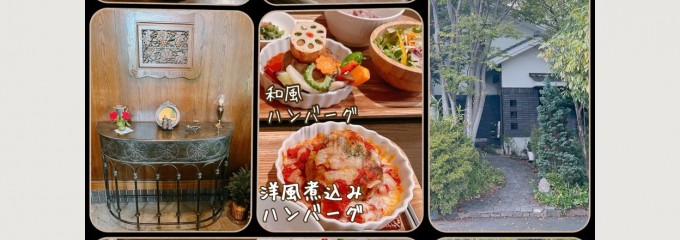 葡萄屋蔵ぶ