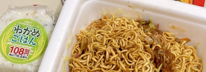 ピーコック ストア代官山店
