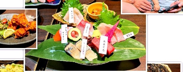 魚酒炭菜おどりや 成田東店