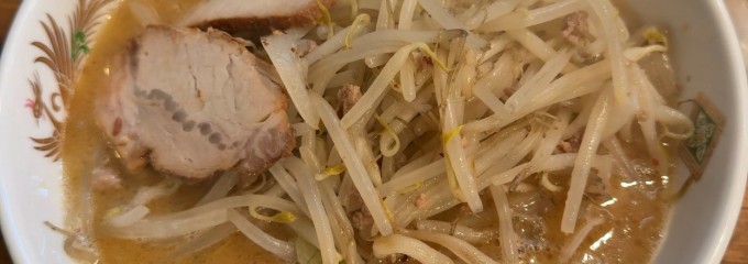 天鳳 六本木店