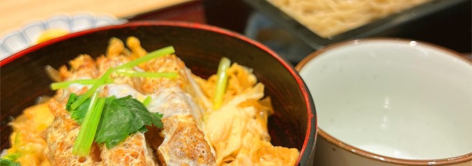 手打ちそば 柴田